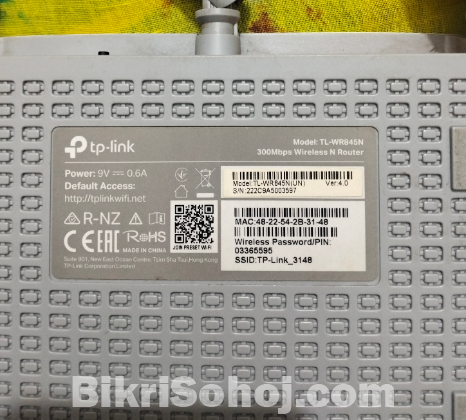 Tp- Link rautar